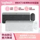 【Logitech 羅技】MK470 超薄無線鍵鼠組/珍珠白