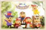 52Toys Crayon Shin-chan Classic Fairy Tale Series 6Pack Blind Box Set Figure Toy