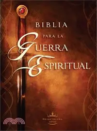在飛比找三民網路書店優惠-Biblia para la Guerra Espiritu