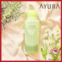 在飛比找蝦皮購物優惠-[日本直送/日本正品] AYURA 入浴劑 300ml 植物