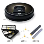 IROBOT ROOMBA 800 900系列(860 890 895 960)掃地機器人配件組 主刷+邊刷+濾網 副廠