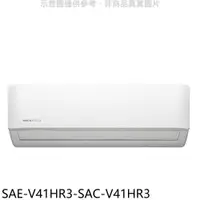 在飛比找蝦皮商城優惠-SANLUX台灣三洋【SAE-V41HR3-SAC-V41H