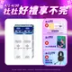 【Durex杜蕾斯】K-Y潤滑劑100g x2入