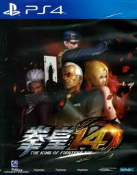 在飛比找露天拍賣優惠-【全新未拆】PS4 格鬥天王14 拳皇 年度版 KOF 14