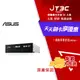 【最高22%回饋+299免運】ASUS 華碩 BW-16D1HT 內接式藍光燒錄機 (SATA介面)★(7-11滿299免運)