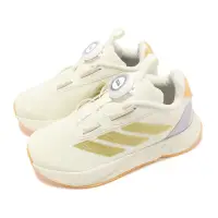 在飛比找momo購物網優惠-【adidas 愛迪達】慢跑鞋 Duramo SL BOA 