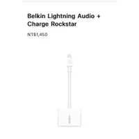 在飛比找蝦皮購物優惠-Belkin Lightning Audio + Charg