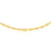 Sterling Silver Gold Plated Memory Omega 42+3cm Chain