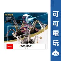 在飛比找蝦皮商城優惠-任天堂 Switch 薩爾達傳說 曠野之息 Amiibo 公