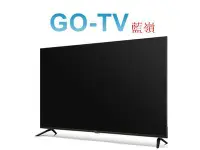 在飛比找Yahoo!奇摩拍賣優惠-【GO-TV】BenQ 43吋 4K HDR Android