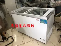 在飛比找Yahoo!奇摩拍賣優惠-【民權食品機械】二手瑞興4尺3玻璃冷凍櫃/九成新