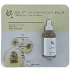 Beauty of Joseon Glow Serum, Propolis + Niacinamide, 3.38 Fluid Ounce