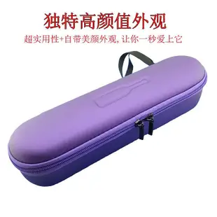 百佳百貨商店通用飛利浦電動牙刷HX6100 HX9172 S8880 HX3226 3734旅行收納盒