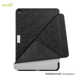 Moshi MetaCover for iPad Air 2 組合式支架保護套小静精选商行