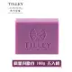 Tilley 經典香皂-廣藿與麝香 100g 六入組