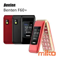 在飛比找米可手機館優惠-Benten F60+