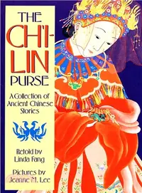 在飛比找三民網路書店優惠-The Ch'I-Lin Purse ─ A Collect