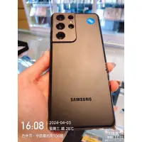 在飛比找蝦皮購物優惠-% 出清品 SAMSUNG Galaxy S21 Ultra