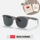 【RayBan 雷朋】方形太陽眼鏡(RB4379D-659987 55mm)