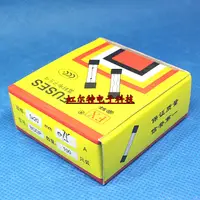 在飛比找露天拍賣優惠-玻璃保險管 0.75A 250V F0.75A F750MA