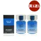 【買1送1】KARL LAGERFELD 湛藍雪松男性淡香水 50ML