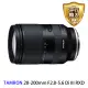 【Tamron】28-200mm F2.8-5.6 Di III RXD 高倍率變焦鏡 A071 For Sony E接環(平行輸入)