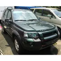 在飛比找蝦皮購物優惠-LAND ROVER FREE LANDER 2004-01