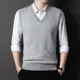 Chinjun羊毛針織背心-淺灰｜V領針織毛衣、親膚保暖、商務男裝、休閒穿搭