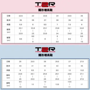 T2R-正韓空運-增高鞋真皮網布隱形內增高厚底老爹鞋-增高約9公分-黑/白(5985-1990/5985-1991)