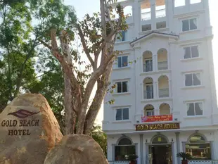 金色海灘飯店Gold Beach Hotel
