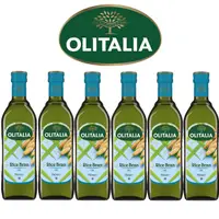 在飛比找PChome24h購物優惠-Olitalia奧利塔超值玄米油禮盒組(750mlx6瓶)