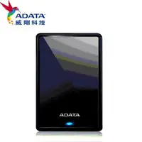 在飛比找樂天市場購物網優惠-ADATA 威剛 HV620S 4TB 2.5吋 行動硬碟 
