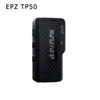 在飛比找蝦皮購物優惠-Epz TP50 高性能便攜式音頻 DAC 43198*2 