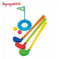 在飛比找PChome24h購物優惠-【Toyroyal 樂雅】高爾夫球玩具