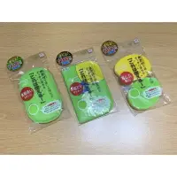 在飛比找樂天市場購物網優惠-MARNA 雙面菜瓜布❇️銷售突破1100萬個❇️採用樹脂加