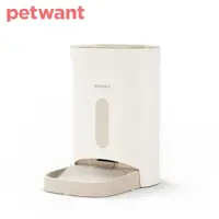 在飛比找PChome24h購物優惠-PETWANT派旺 自動寵物餵食器 F11-L