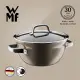 德國WMF Fusiontec 調理鍋 24cm 4.0L (棕銅色)