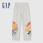 【GAP】男童裝 GAP X 功夫熊貓聯名 LOGO印花束口鬆緊褲-灰色(890564)