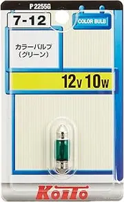 KOITO P2255G Color Bulb, 12 V, 10 W, Green (1 Piece), Light