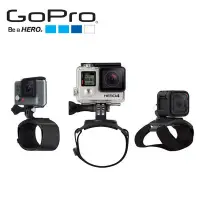 在飛比找蝦皮購物優惠-GoPro 手部+腿部固定座 AHWBM-001(公司貨)