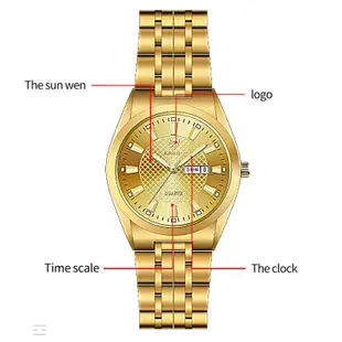 時刻美 SKMEI 萊賓吉 L1020 情侶對錶 女表 男表 土豪金錶石英錶 品牌手錶 復古金錶 金色金錶 情侶手錶