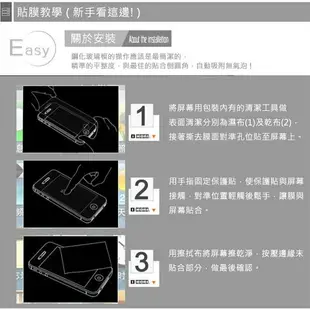 【嚴選外框】 華為 MATE20 未滿版 半版 不滿版 非滿版 玻璃貼 鋼化膜 9H 2.5D