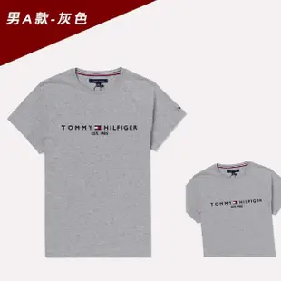 【Tommy Hilfiger】TOMMY 經典刺繡文字Logo圖案短袖T恤 上衣-多色組合(休閒舒適/可搭情侶款/平輸品)