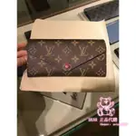 LV 路易威登 JOSEPHINE 三折式 長夾 皮夾 M60708 梅紫色