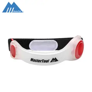 MasterTool - LED手臂燈，紅色，安全燈跑步手臂帶，夜間騎行燈連反光帶