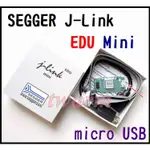 （現貨＊）原廠 SEGGER J-LINK EDU MINI PROGRAMMER 迷你編程器 MICRO USB