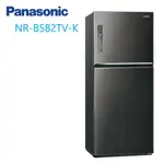 【PANASONIC 國際牌】NR-B582TV-K無邊框鋼板 580公升雙門變頻冰箱 晶漾黑(含基本安裝)