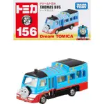 多美 (156) 湯瑪士小火車 小汽車 多美小汽車 合金車 模型車 THOMAS BUS TOMICA 日本進口