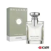 在飛比找蝦皮商城優惠-BVLGARI 寶格麗 大吉嶺 茶 中性淡香水 50ml［ 