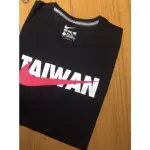 黃金L 黑 粉紅 NIKE TAIWN LOGO 短T  短袖 文青 運動 陳冠希 余文樂